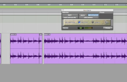 How to Use Vari-Fi – Pro Tools Tutorial – Record Stop Effect