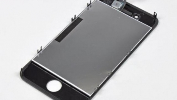 [Rumor] This Is An iPhone 5 Display, Or Is It?